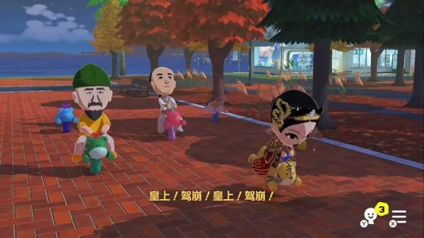 “玩坏”游戏之后，第一批《朋友收集》玩家已经开始长草了